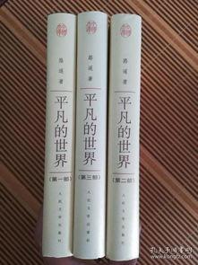 国精一二三产品区别在,揭秘三大系列差异与特色